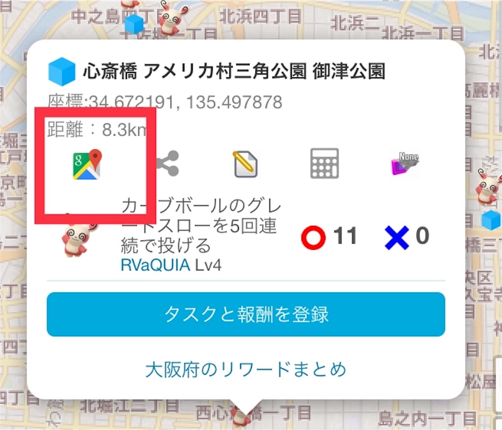f:id:level999:20190702200636j:image f:id:level999:20190702200636j:image
