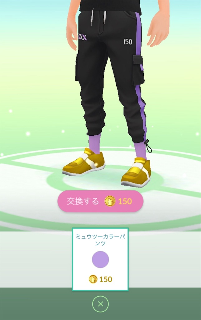 f:id:level999:20190711095849j:image f:id:level999:20190711095849j:image