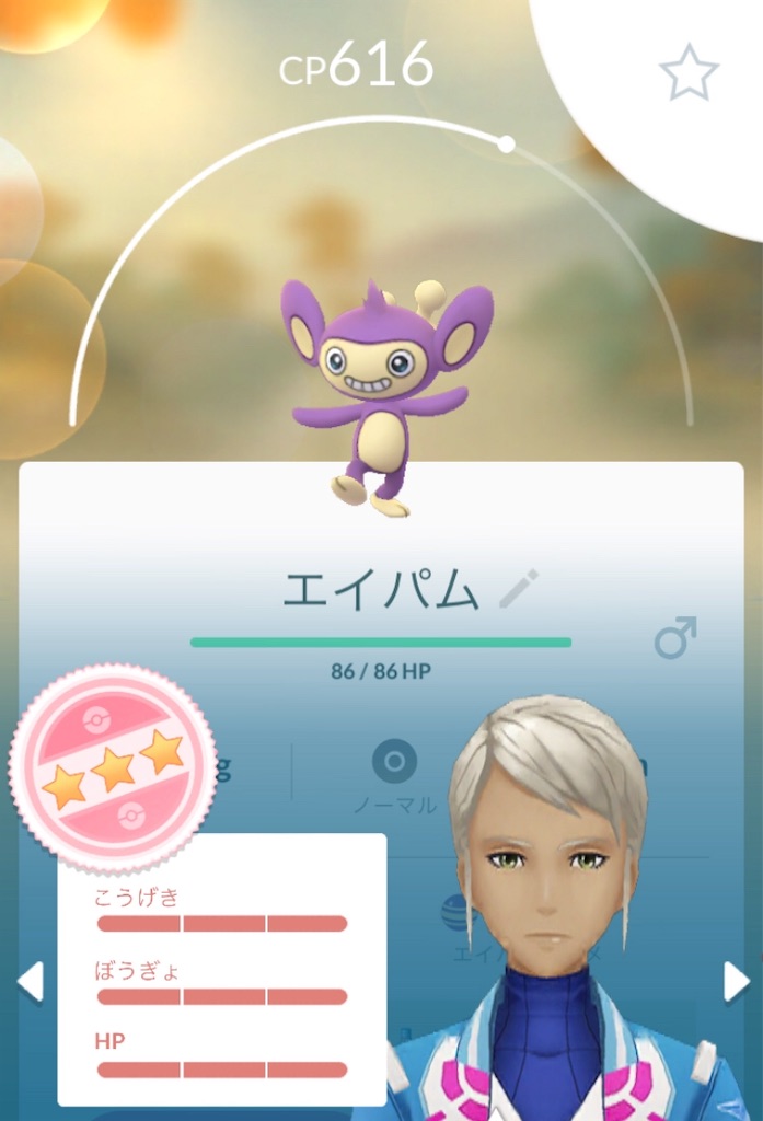 f:id:level999:20190717123952j:image f:id:level999:20190717123952j:image