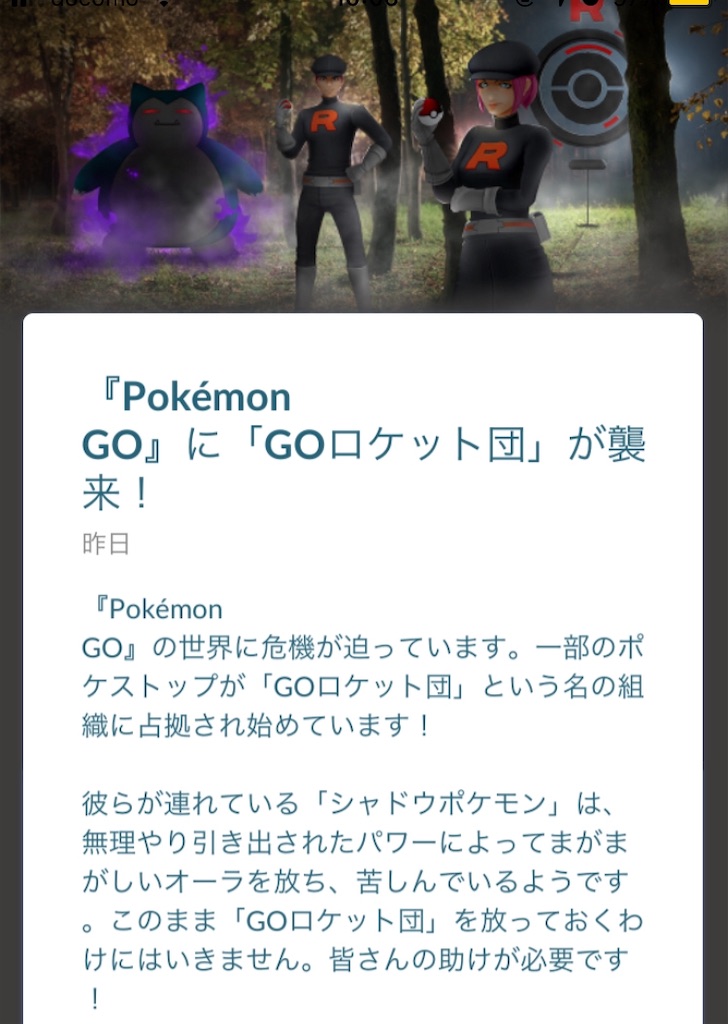 f:id:level999:20190727105755j:image f:id:level999:20190727105755j:image