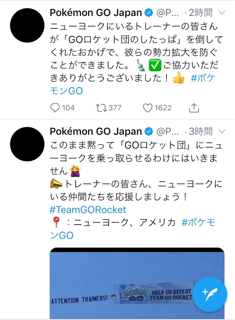 f:id:level999:20190727105936j:image f:id:level999:20190727105936j:image