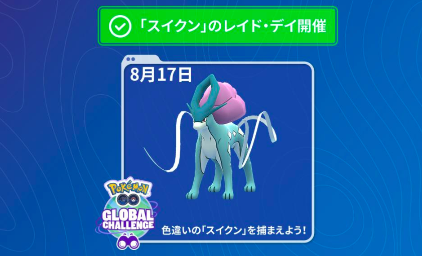 f:id:level999:20190811115851p:plain f:id:level999:20190811115851p:plain
