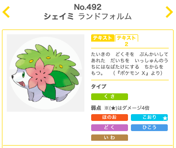 f:id:level999:20190815185433p:plain f:id:level999:20190815185433p:plain