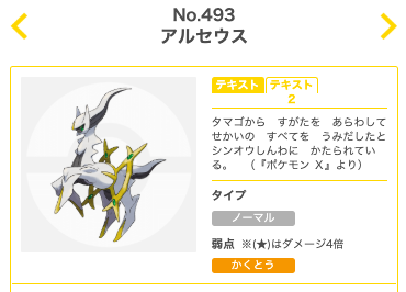 f:id:level999:20190815185444p:plain