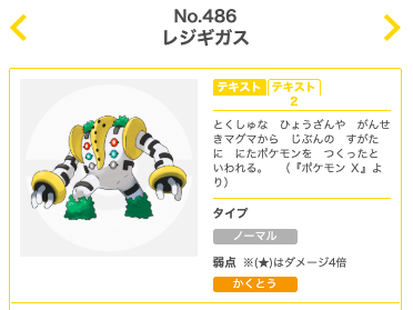f:id:level999:20190815190456p:plain