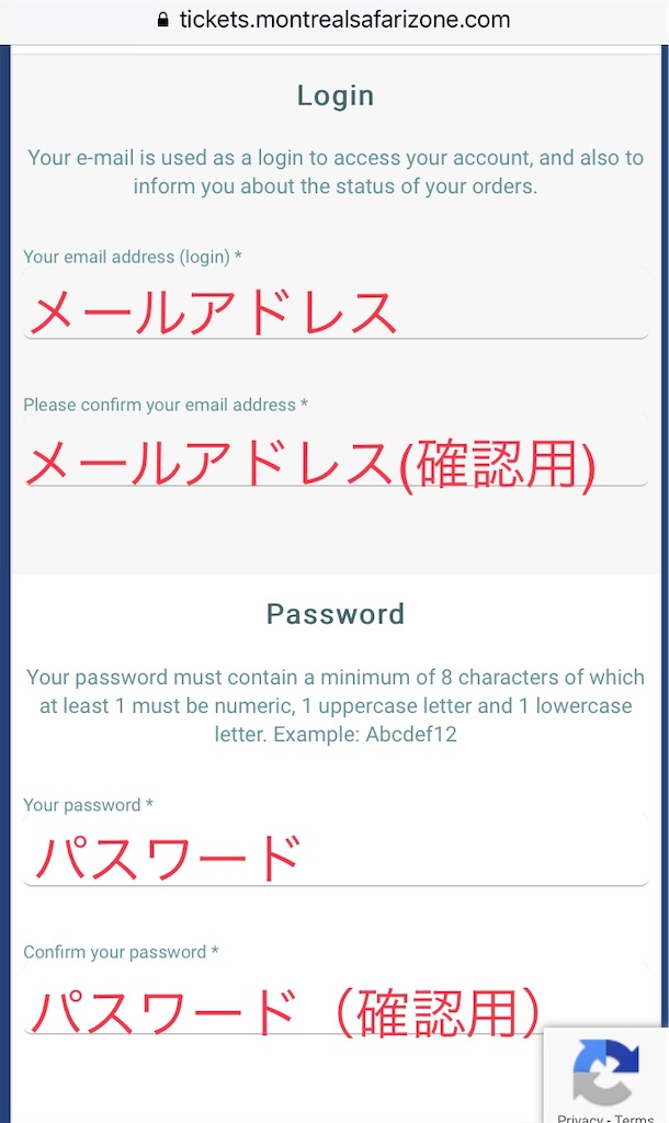 f:id:level999:20190820121602j:image