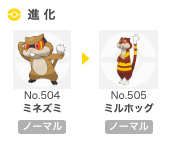 f:id:level999:20190821160059p:plain f:id:level999:20190821160059p:plain