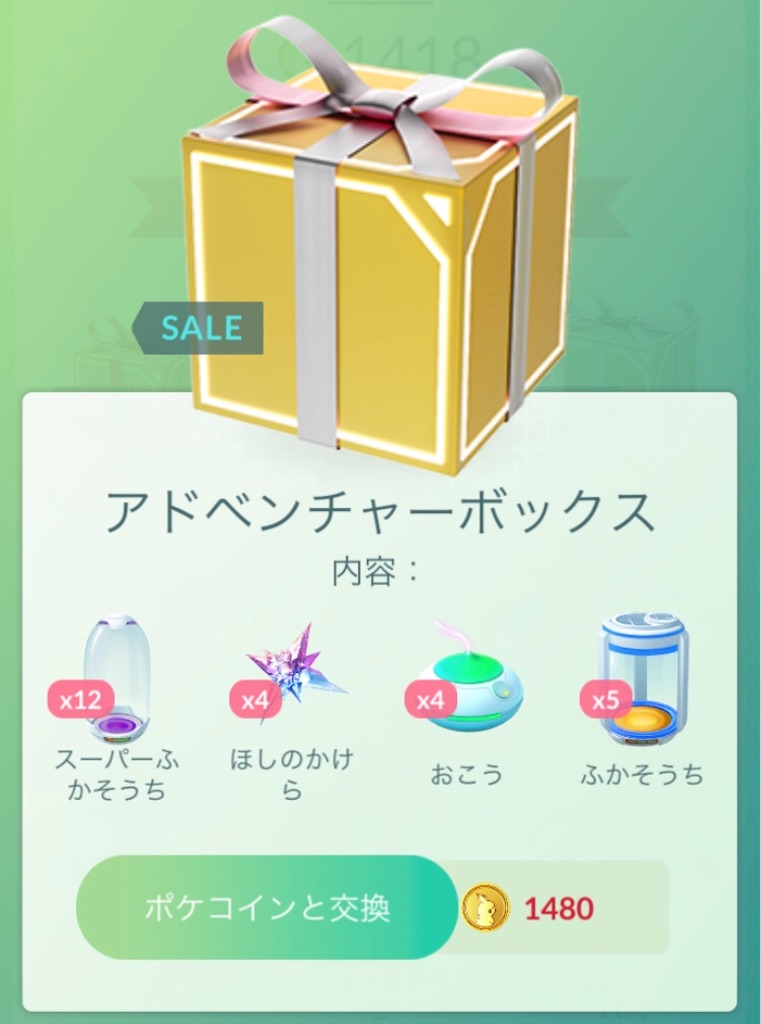 f:id:level999:20190824105356j:image f:id:level999:20190824105356j:image
