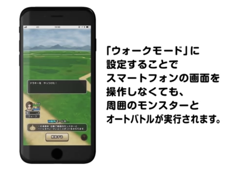 f:id:level999:20190911142419j:plain f:id:level999:20190911142419j:plain
