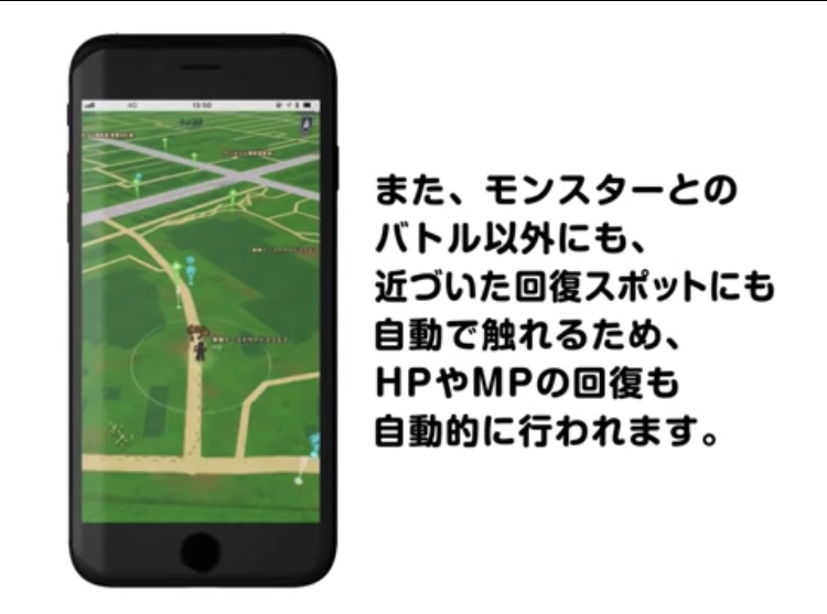 f:id:level999:20190911142433j:plain f:id:level999:20190911142433j:plain