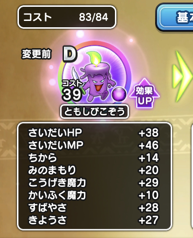 f:id:level999:20190922212101j:plain f:id:level999:20190922212101j:plain