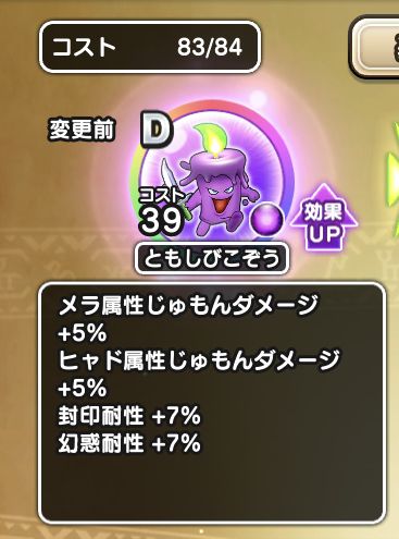 f:id:level999:20190922212115j:plain f:id:level999:20190922212115j:plain