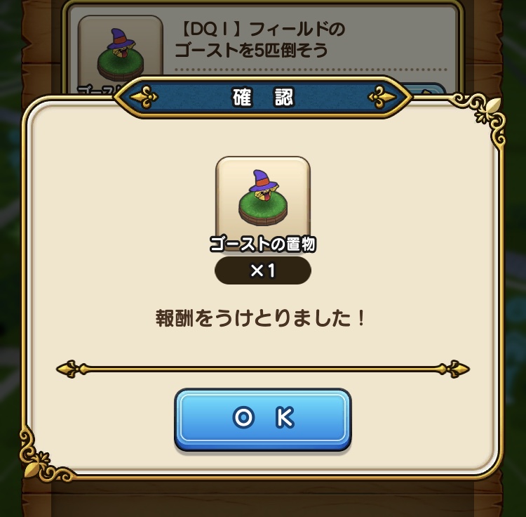 f:id:level999:20190925201042j:plain f:id:level999:20190925201042j:plain