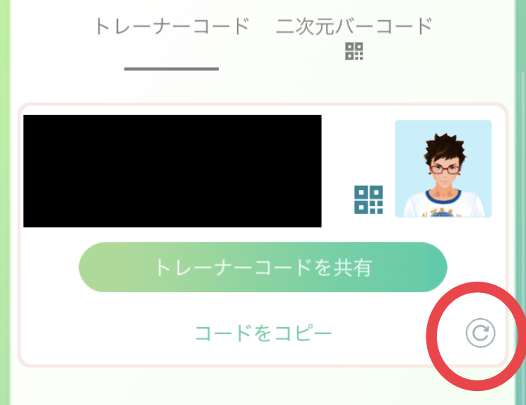 f:id:level999:20190927204730j:plain