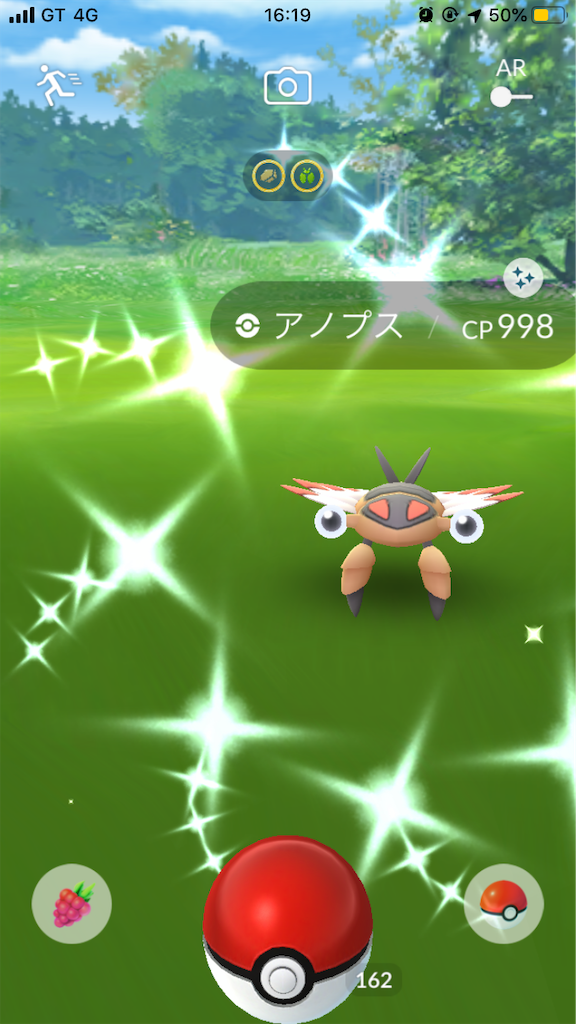 f:id:level999:20191003182254p:image