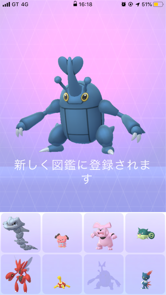 f:id:level999:20191003182259p:image