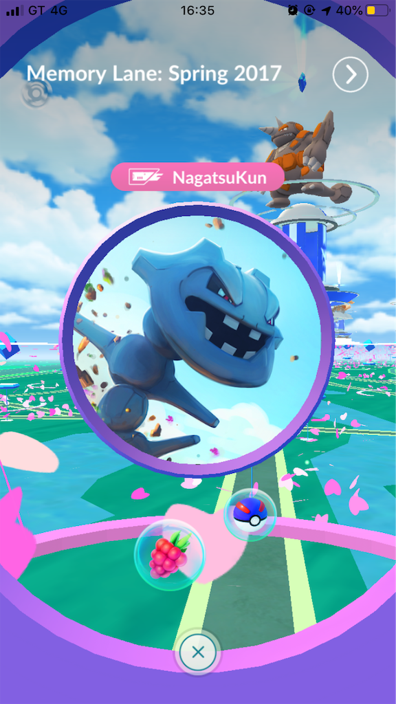 f:id:level999:20191003183941p:image