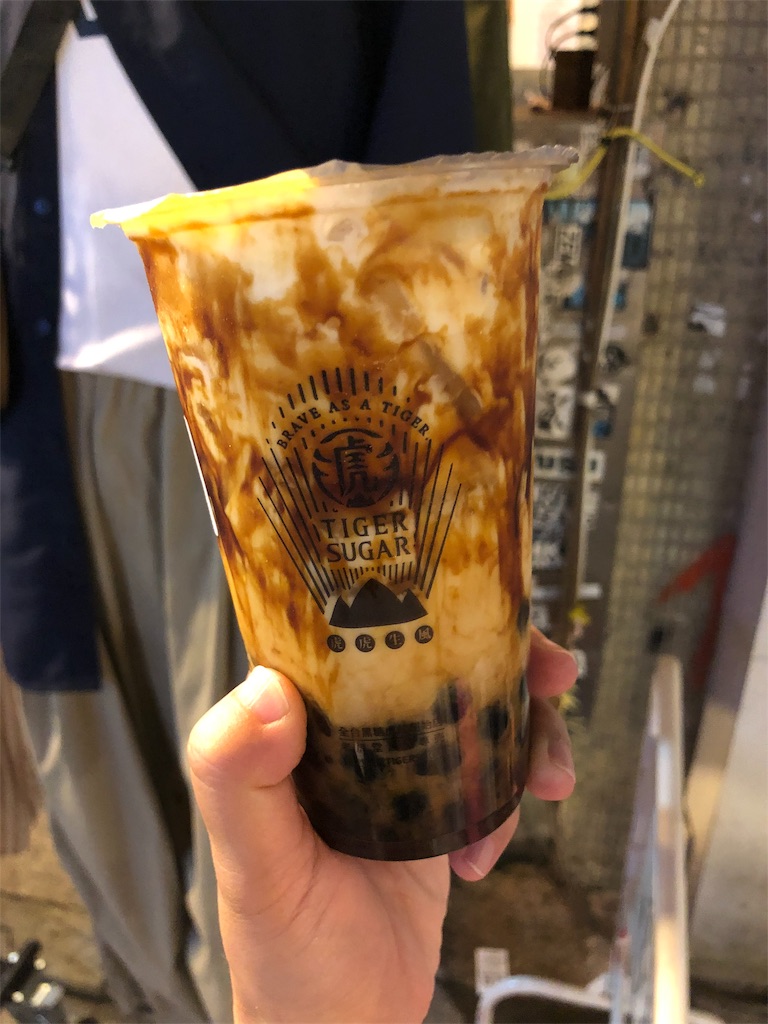 f:id:level999:20191003211120j:image