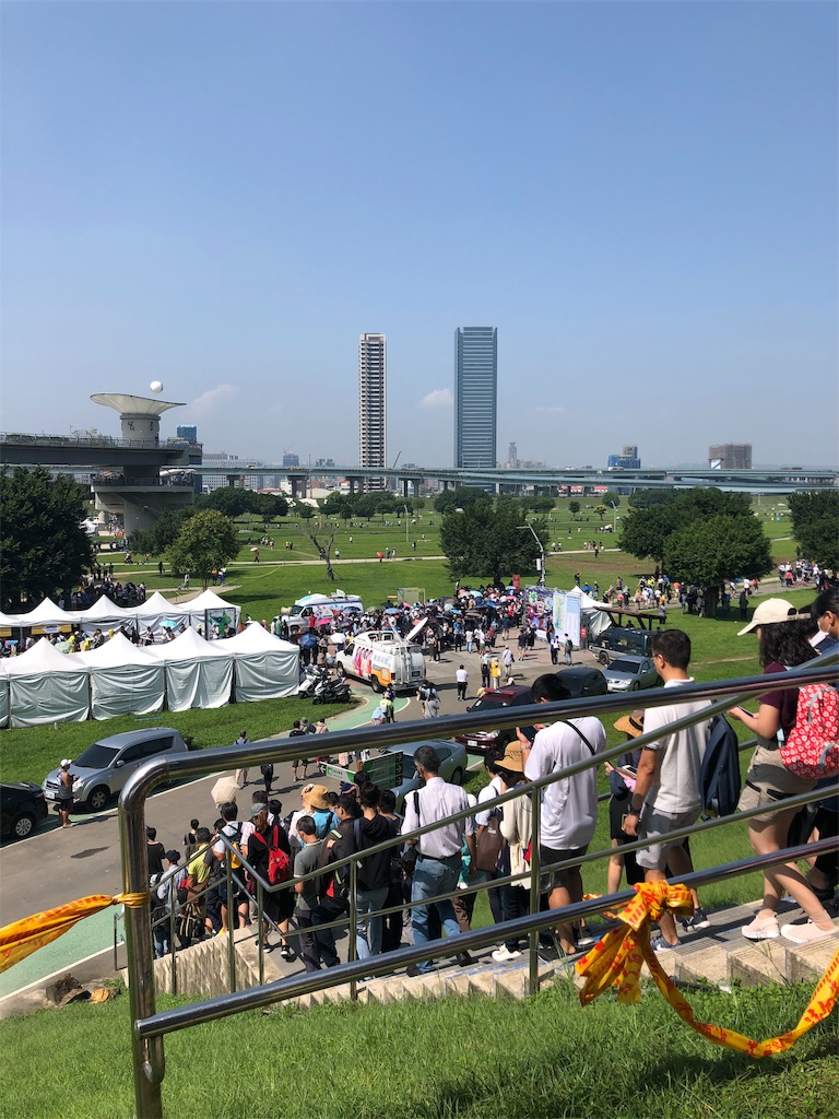 f:id:level999:20191004200615j:image