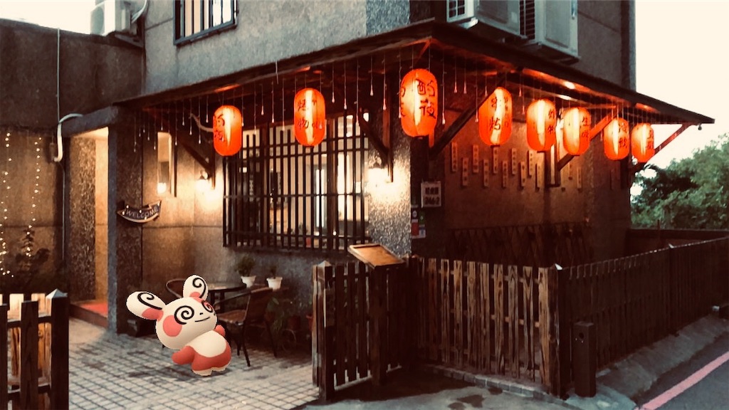 f:id:level999:20191006004233j:image f:id:level999:20191006004233j:image