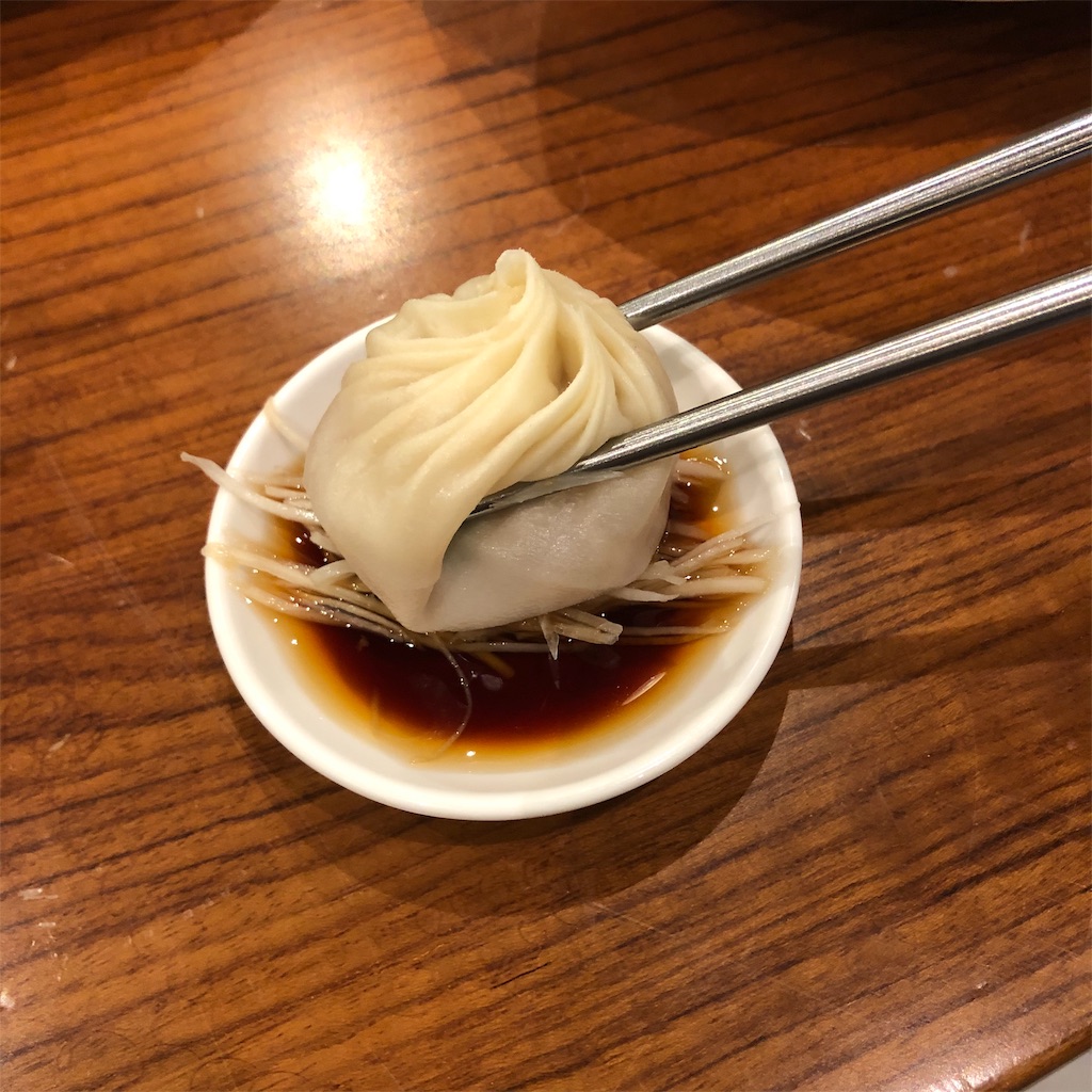 f:id:level999:20191007114936j:image