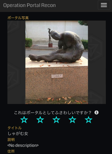 f:id:level999:20191012171049p:plain f:id:level999:20191012171049p:plain