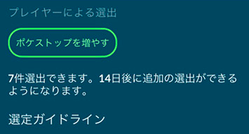 f:id:level999:20191012180807p:plain f:id:level999:20191012180807p:plain