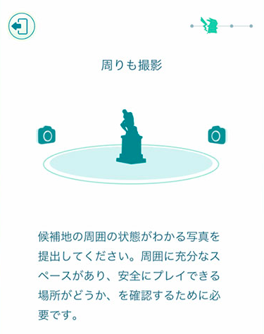 f:id:level999:20191012180819p:plain f:id:level999:20191012180819p:plain