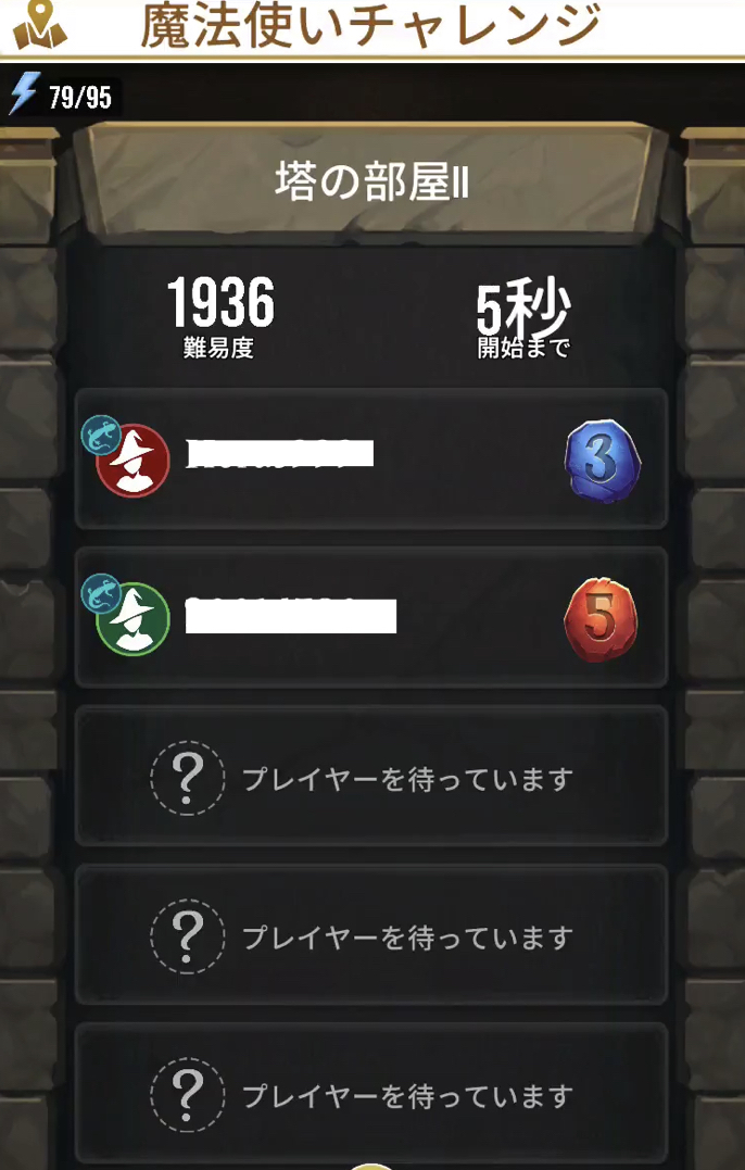 f:id:level999:20191101175013j:plain f:id:level999:20191101175013j:plain