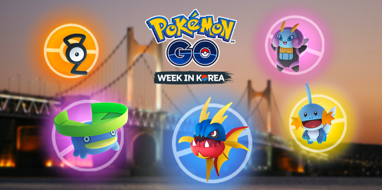 韓国イベント19 Week In Korea 情報まとめ イベント内容 アクセスなど ポケモンgo 要望go 韓国イベント19 Week In Korea 情報まとめ イベント内容 アクセスなど ポケモンgo 要望go