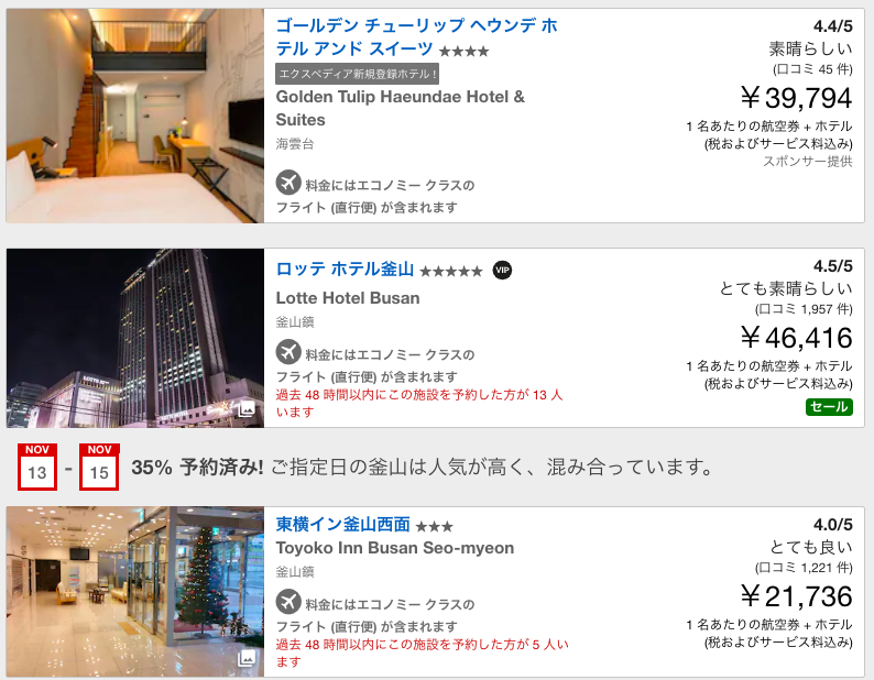f:id:level999:20191107161903p:plain