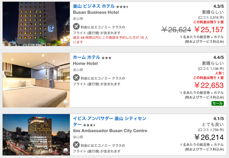 f:id:level999:20191107161927p:plain