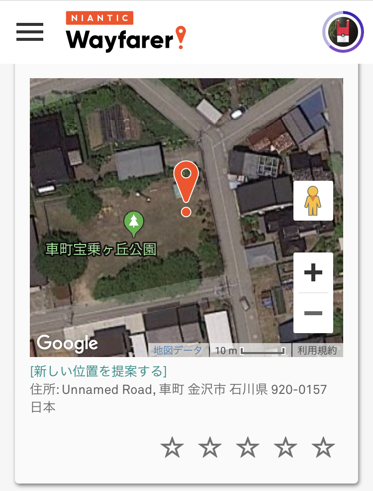 f:id:level999:20191117222634j:plain
