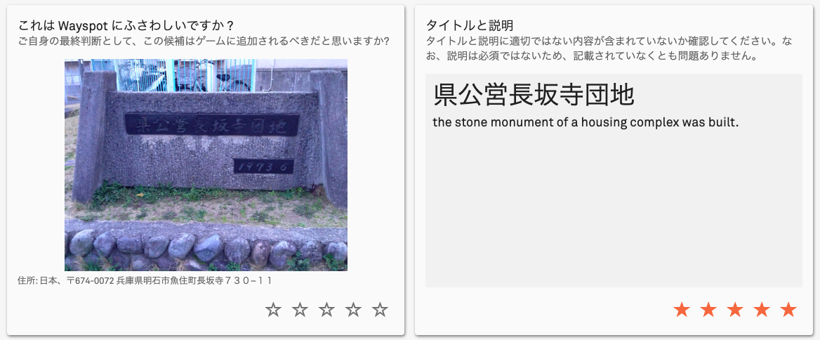 f:id:level999:20191117224303p:plain