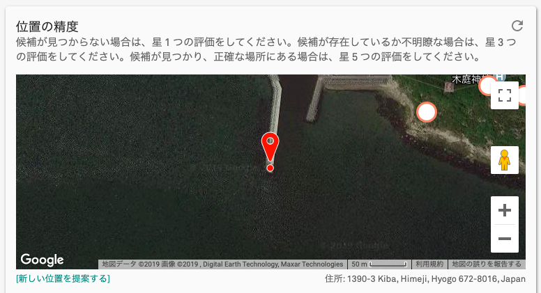 f:id:level999:20191117230504p:plain