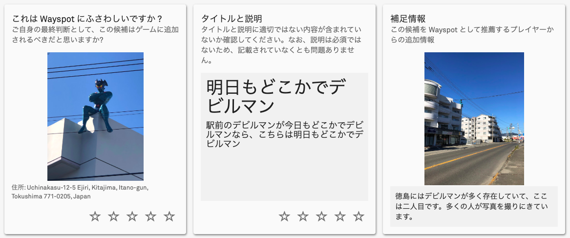 f:id:level999:20191117231126p:plain