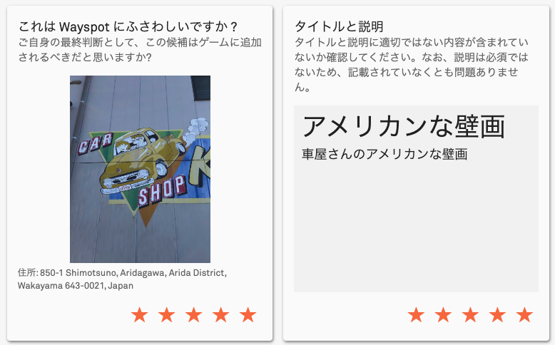 f:id:level999:20191117232733p:plain