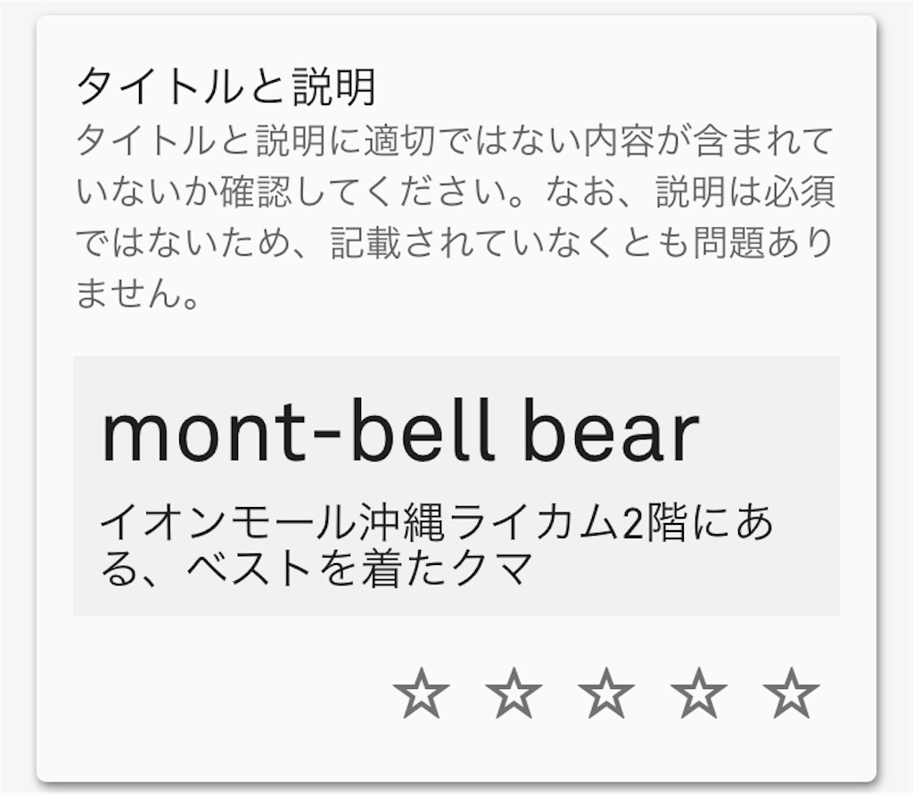 f:id:level999:20191118104409j:image