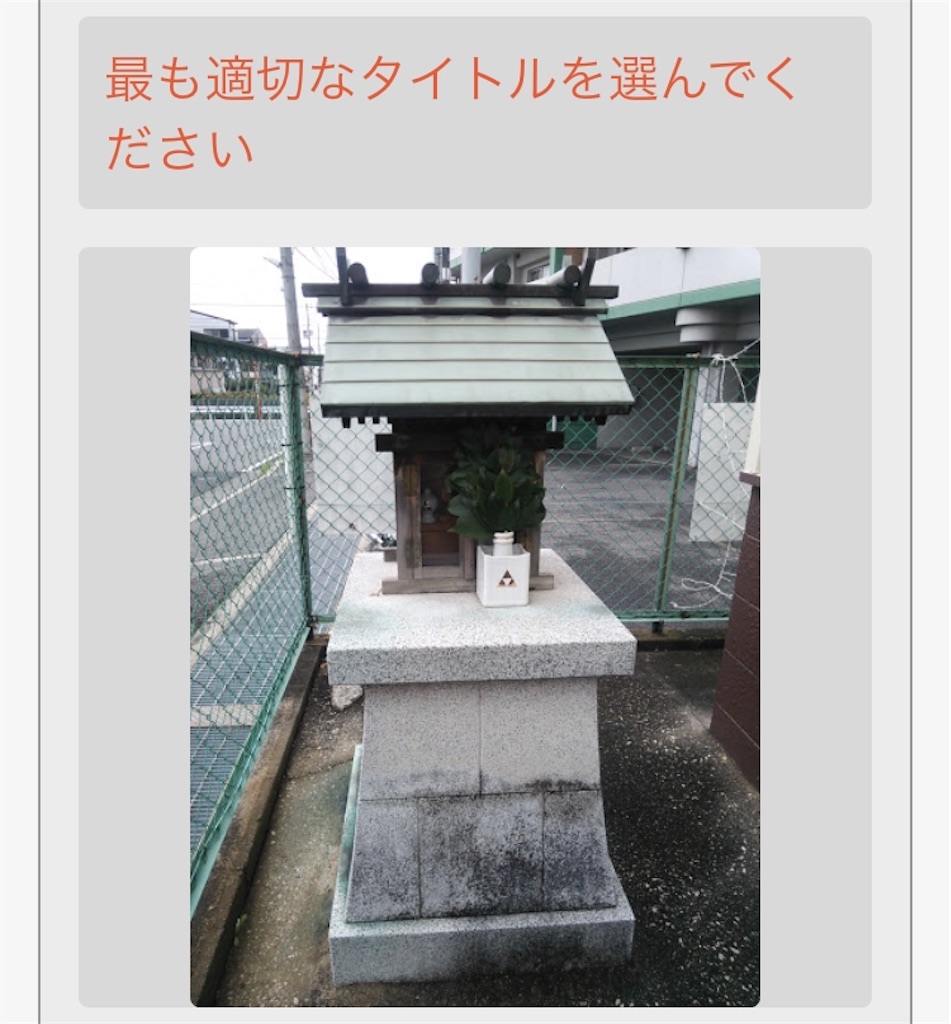 f:id:level999:20191118112135j:image