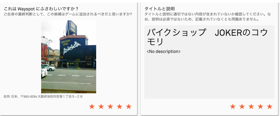 f:id:level999:20191123233322p:plain