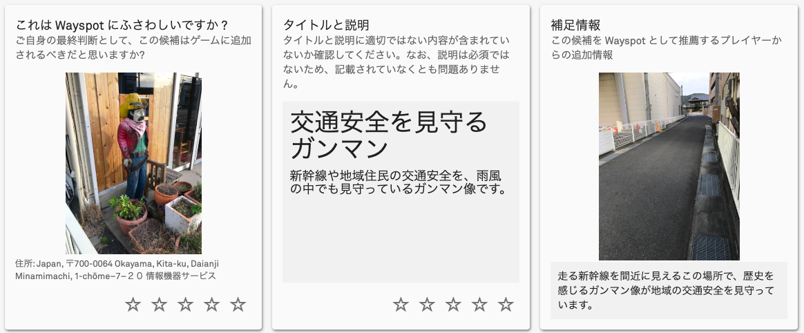 f:id:level999:20191123235302p:plain