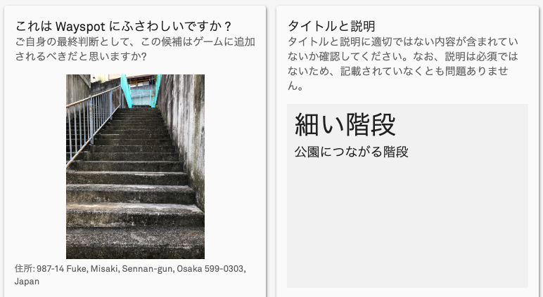 f:id:level999:20191123235841p:plain