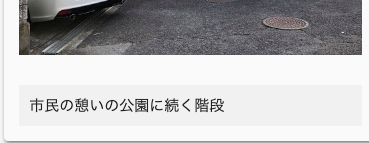 f:id:level999:20191124000003p:plain