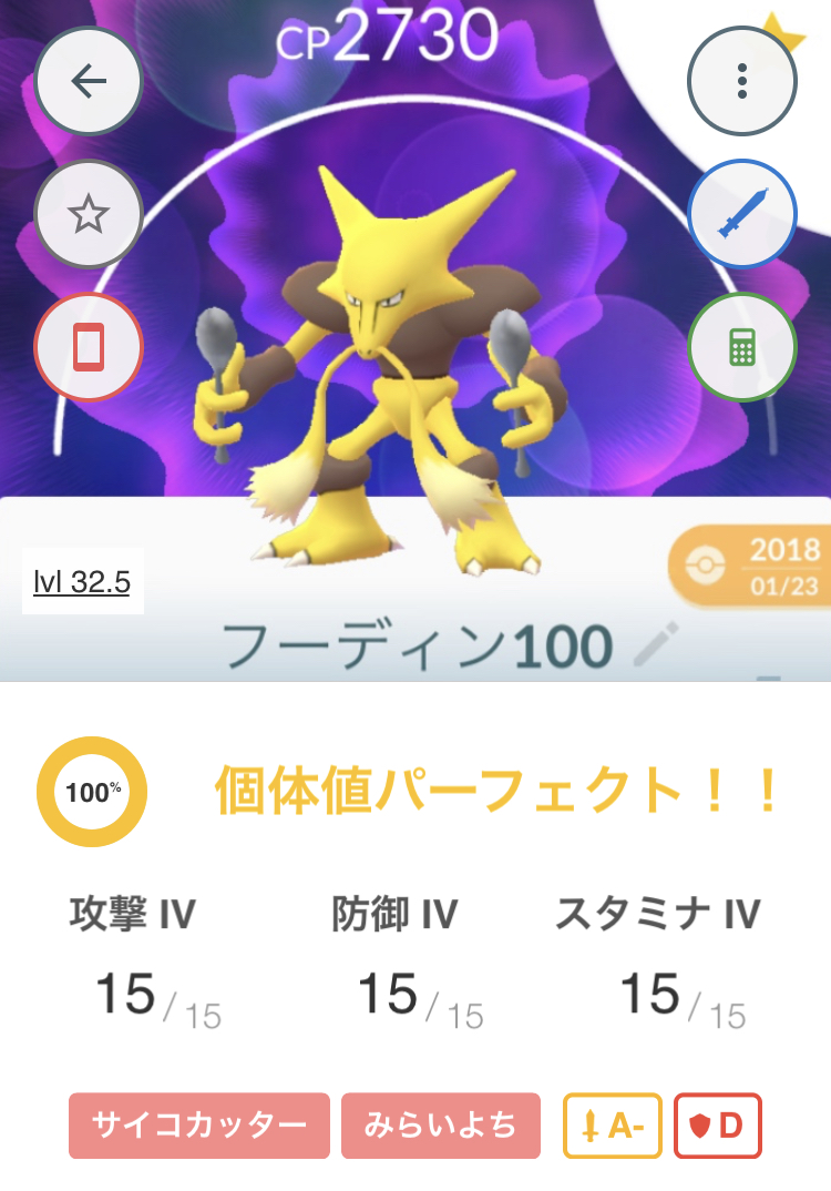 f:id:level999:20191126211533j:plain f:id:level999:20191126211533j:plain