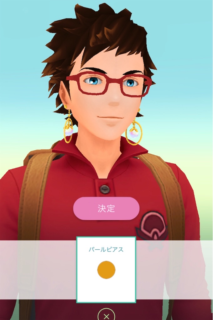 f:id:level999:20191210185901j:image