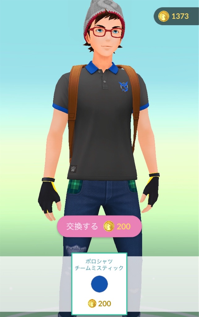 f:id:level999:20191214091329j:image