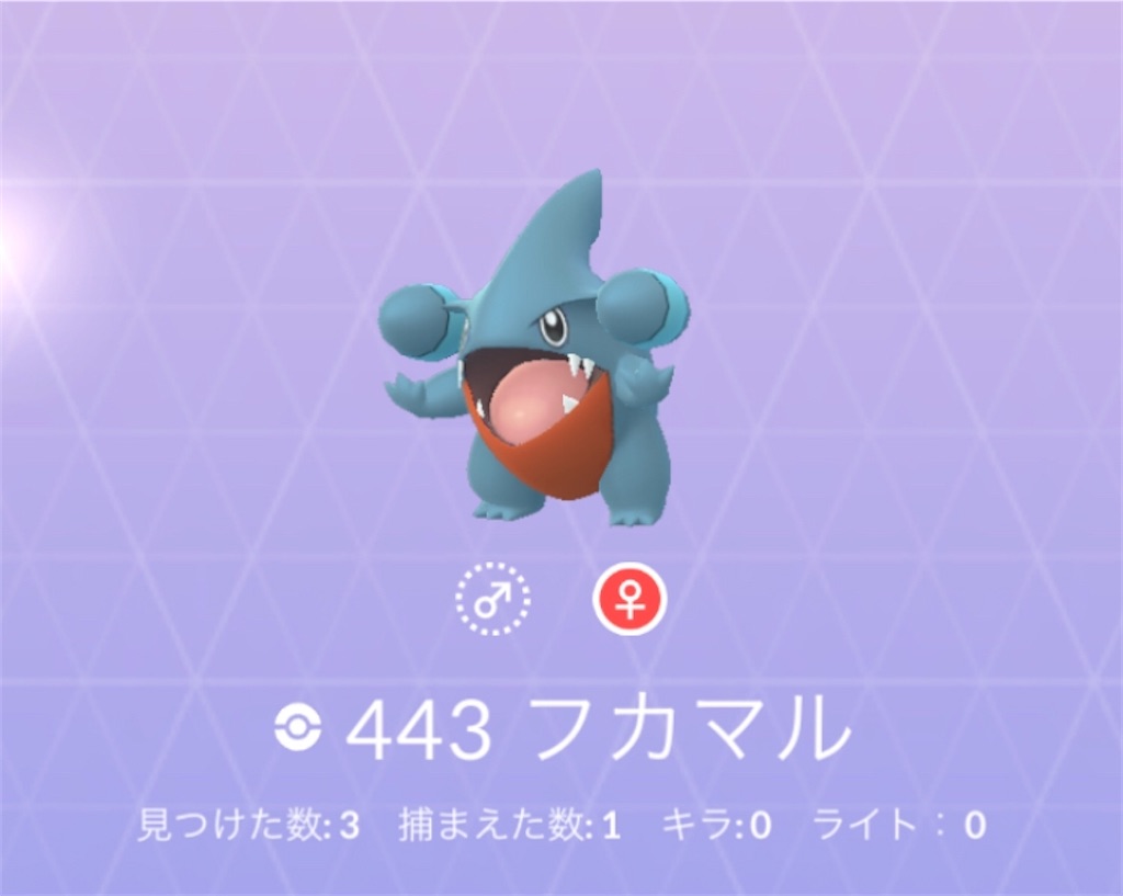 f:id:level999:20191217185023j:image