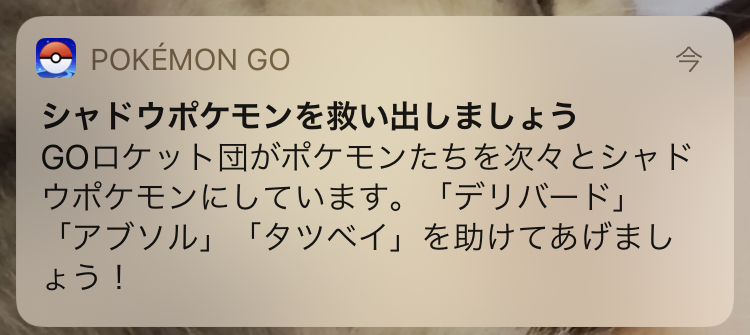 f:id:level999:20191224111933j:plain