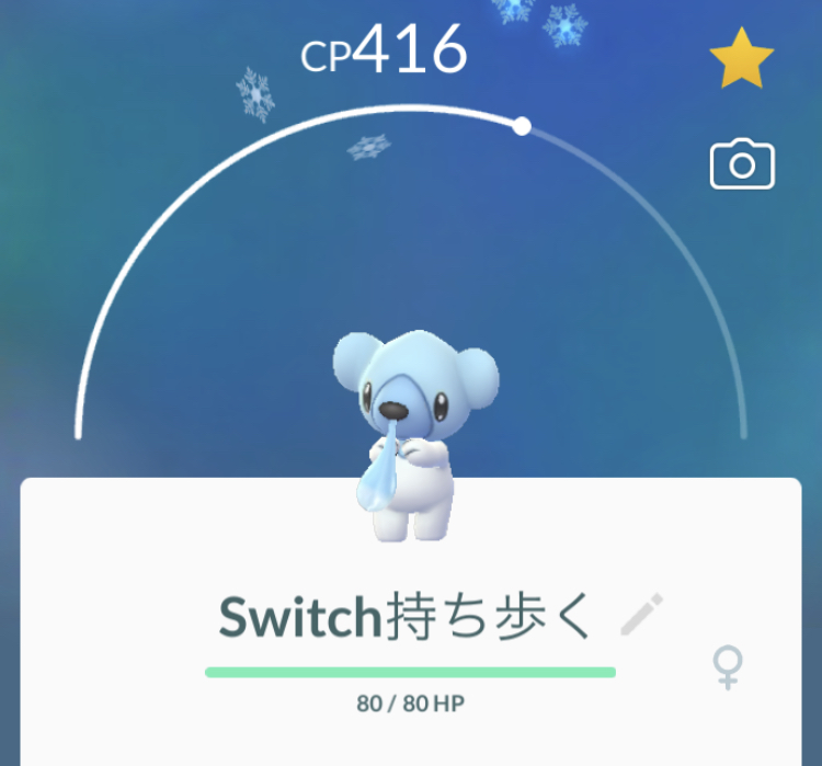 f:id:level999:20191224112515j:plain