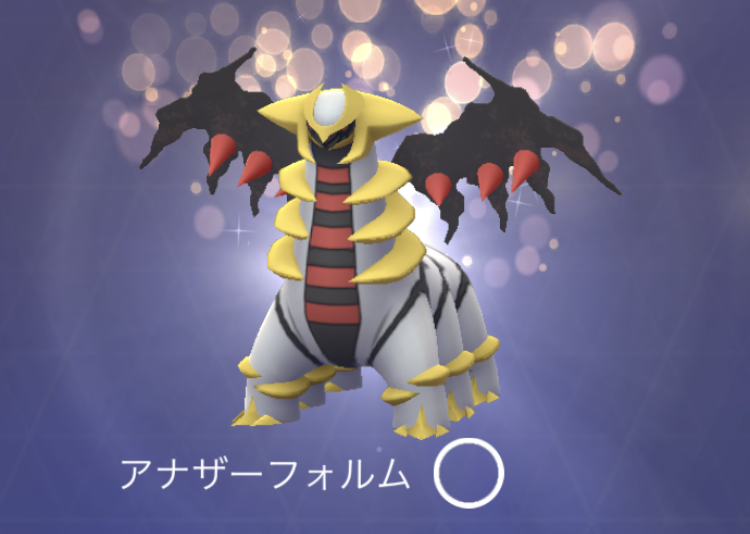 f:id:level999:20200306020432j:plain